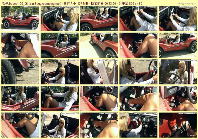 babes-106_Gina in Buggypumping